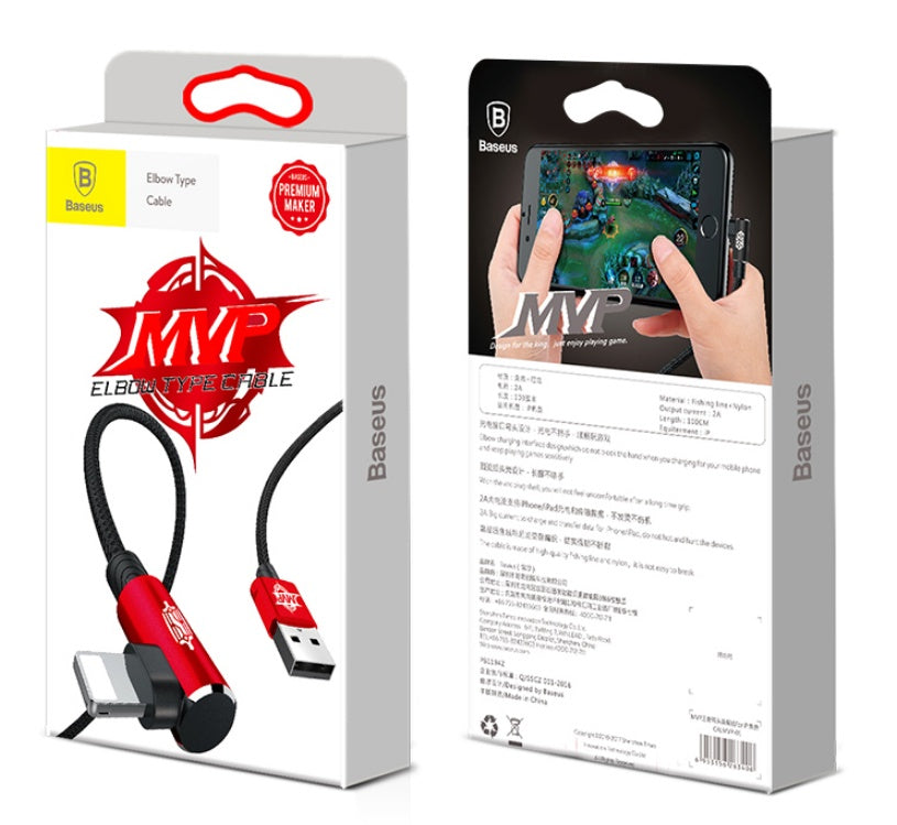 Baseus Data Cable Fast Charging Cable Baseus Data Cable Fast Charging Cable